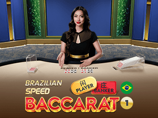 Brazilian Speed Baccarat 1 game thumbnail